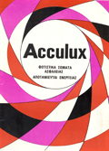 ACCULUX